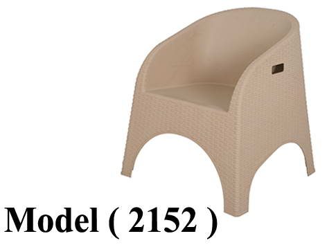 655 Rattan Plastic System 2152
