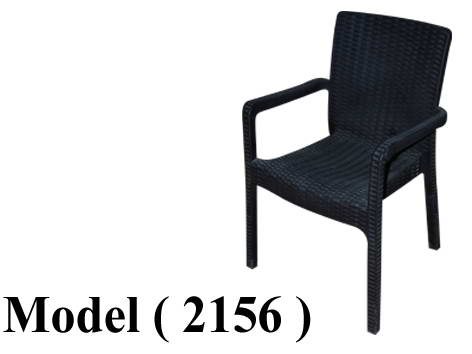 راتان D (مو 2156) $ كرسى روبيتان طعام اسود