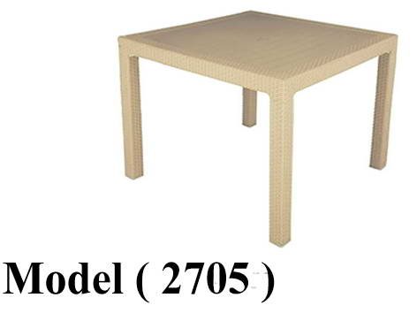 راتان (NO) E (مو 2705) ترابيزة روبيتان طعام مربعة قرصة بلاستيك مدعمة بيج (W=90,D=90,H=70CM) (CTR2)