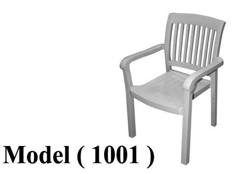 كراسى بلاستيك Eـ(NO) (مو 1001) كرسى رويال ابيض
