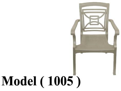 661 Plastic Chairs & Tables 1005