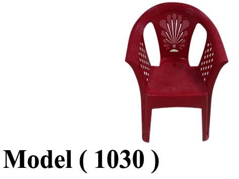 661 Plastic Chairs & Tables 1030