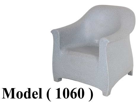 كراسى بلاستيك NO D (مو 1060) # كرسى بلاستيك صوفا رمادى
