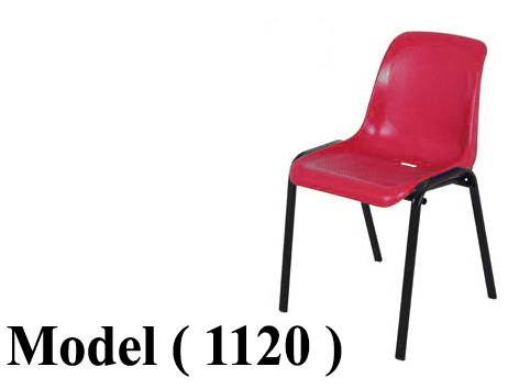 كراسى بلاستيك C (مو 1120) كرسى ستاد بلاستيك احمر( كود SC-500 )