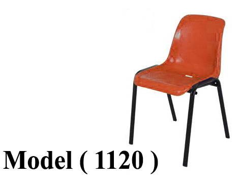 كراسى بلاستيك C (مو 1120) كرسى ستاد بلاستيك برتقالى( كود SC-500 )