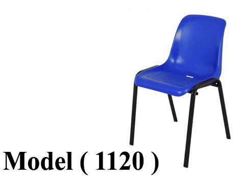 كراسى بلاستيك C (مو 1120) كرسى ستاد بلاستيك ازرق( كود SC-500 )