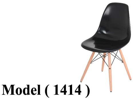 661 Plastic Chairs & Tables 1414