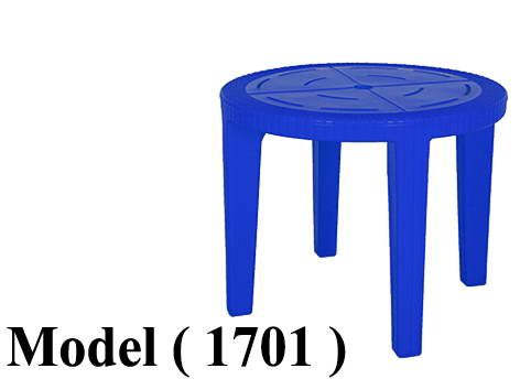 661 Plastic Chairs & Tables 1701