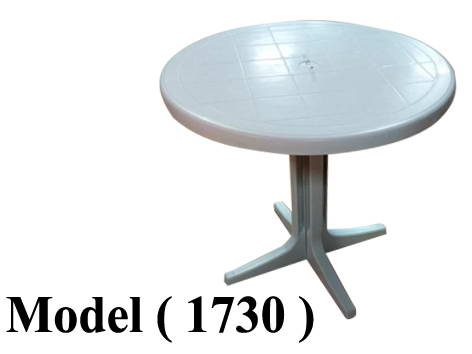 ترابيزات بلاستيك Eـ(NO) (مو 1730) ترابيزة بلاستيك فلوريدا دائرية ابيض (H=75,DIA=80CM)