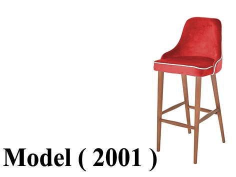 662 Wood Chairs 2001