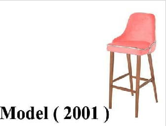 كراسى خشبية C (مو 2001) # كرسى بار ثابت ارجل خشب زان قاعدة و ظهر قماش روز ( M-507 )