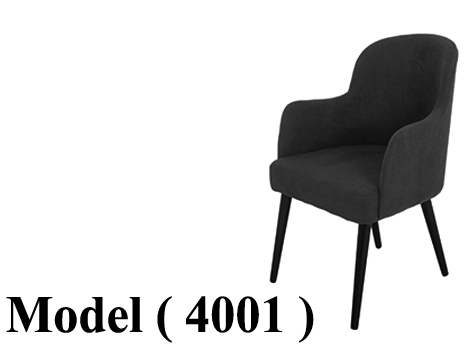 كراسى خشبية C (مو 4001) # كرسى فندقى تيوب بيد و ظهر مغلق تنجيد قماش اسود ( M-101 )