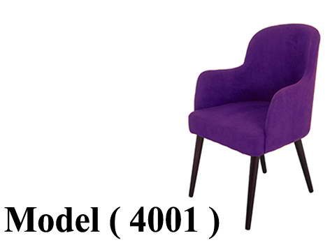 كراسى خشبية C (مو 4001) # كرسى فندقى تيوب بيد و ظهر مغلق تنجيد قماش موف ( M-101 )