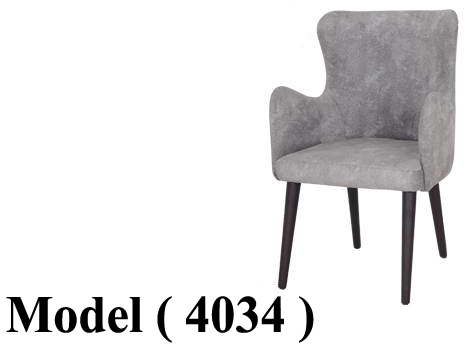 كراسى خشبية C (مو 4034) # كرسى فندقى ظهر مرتفع تنجيد قماش نبيتى ( M-142 )