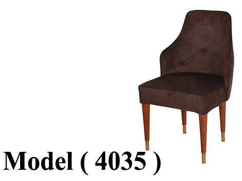 ** كراسى خشبية (NO) D (مو 4035) # كرسى فندقى بدون يد ظهر مرتفع (كود 110) تنجيد قماش بنى