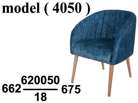 كراسى خشبية C (مو 4050) # كرسى فندقى ظهر دوران تنجيد قماش شرائح جنزارى ( M-115 )