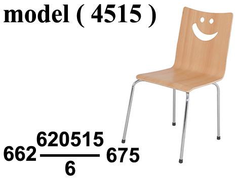 كراسى خشبية C (مو 4515) كرسى بلاى وود ماك هابى فيس شاسية نيكل كروم بيج (SMILE)