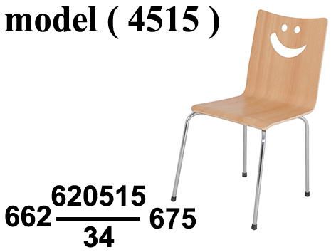 كراسى خشبية C (مو 4515) كرسى بلاى وود ماك هابى فيس شاسية نيكل كروم بلوط (SMILE)