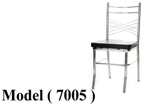 663 Metal Chairs & Tables 7005