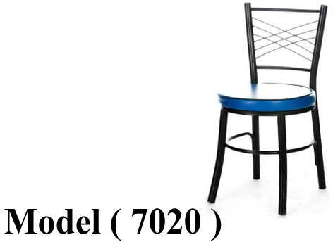 663 Metal Chairs & Tables 7020