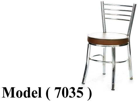 663 Metal Chairs & Tables 7035