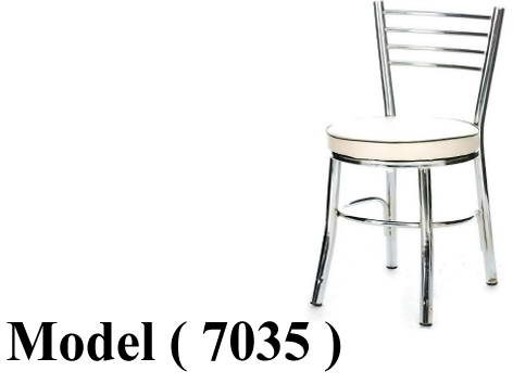 كراسى معدنية C (مو 7035) كرسى معدنى نيكل كروم ظهر 4 ماسورة قاعدة دائرية جلد بيج