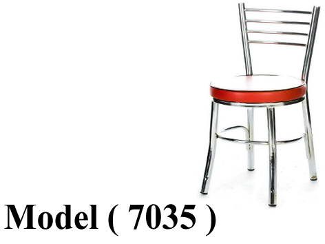 كراسى معدنية C (مو 7035) كرسى معدنى نيكل كروم ظهر 4 ماسورة قاعدة دائرية جلد احمر