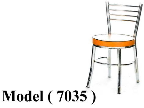 663 Metal Chairs & Tables 7035