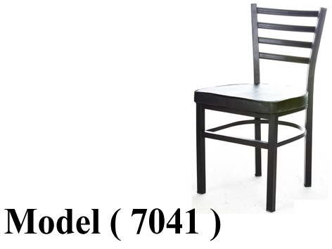 كراسى معدنية NO E (مو 7041) £<> كرسى معدنى اسود ظهر 4 شريحة قاعدة مربعة جلد اسود