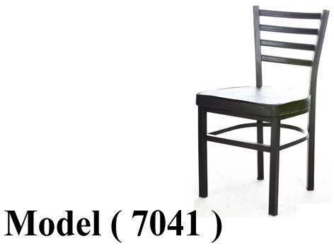 663 Metal Chairs & Tables 7041