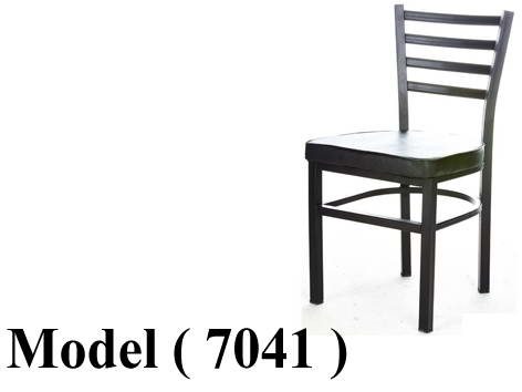 كراسى معدنية NO E (مو 7041) £ <> كرسى معدنى اسود ظهر 4 شريحة قاعدة مربعة جلد ازرق