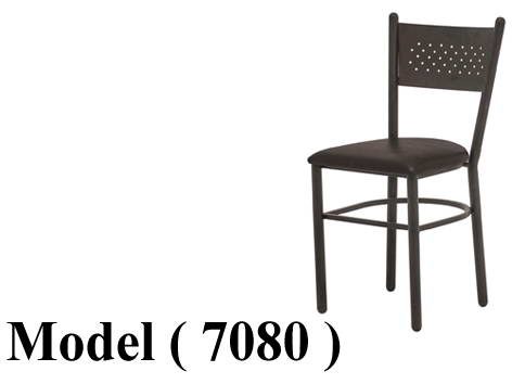 663 Metal Chairs & Tables 623080