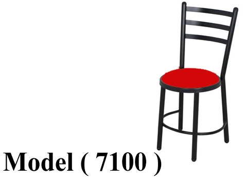 663 Metal Chairs & Tables 7100