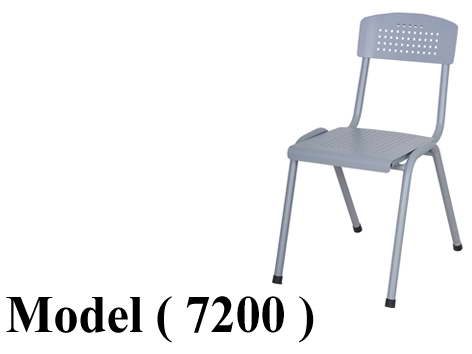 كراسى معدنية (NO) D (مو 7200) # كرسى انتظار معدنى قاعدة وظهر معدن مثقب فضى