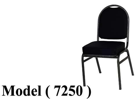 XX كراسى معدنية C (مو 7250) كرسى معدنى دوران ظهر وقاعدة جلد اسود