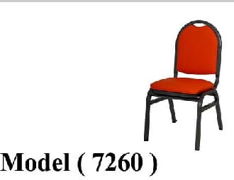 XX كراسى معدنية C (مو 7260) كرسى معدنى اطفال دوران ظهر وقاعدة جلد برتقالى
