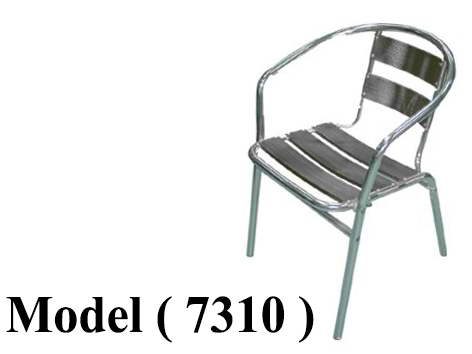كراسى معدنية (NO) F (مو 7310) //(( كرسى معدنى 1 ماسورة 5 ريشة فضى