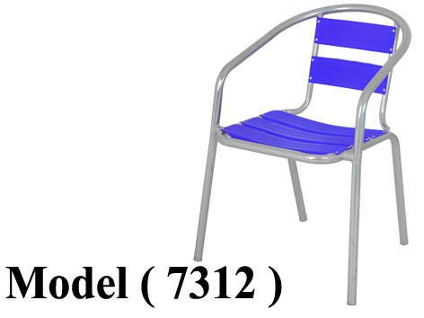 كراسى معدنية (NO) F (مو 7312) // ((كرسى معدنى 1 ماسورة 5 ريشة ازرق