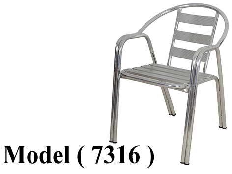 كراسى الومنيوم (NO) D (مو 7316) # كرسى الومنيوم 2 ماسورة 7 ريشة فضى