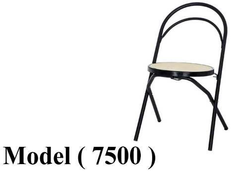 663 Metal Chairs & Tables 7500