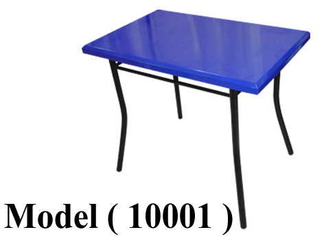 ترابيزات معدنية C (مو 10001) ترابيزة 4 رجل مستطيلة قرصة معدنية ازرق (W=90,D=60,H=77CM)