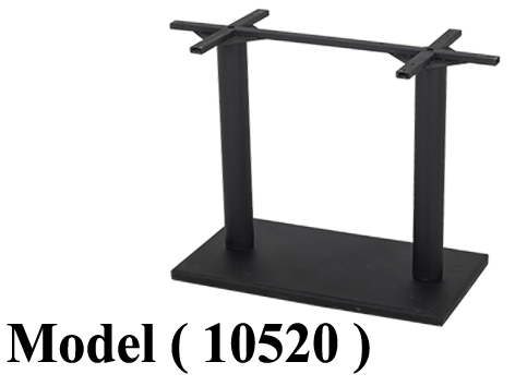 663 Metal Chairs & Tables 10520