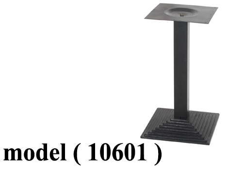 شاسيهات ترابيزات C (مو 10601) شاسية ترابيزة قاعدة مربعة مدرجة اسود(W=40,D=40,H=73CM)