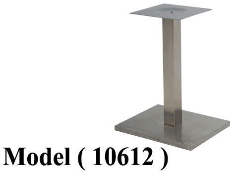 شاسيهات ترابيزات C ( مو 10612) شاسية ترابيزة مربع استانلس (W=43.5,D=55,H=75CM)