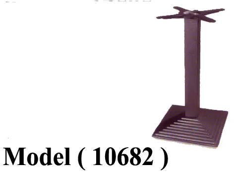 663 Metal Chairs & Tables 10682