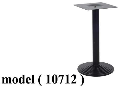 شاسيهات ترابيزات C (مو 10712) شاسية ترابيزة معدنى قاعدة مستديرة مدرجة اسود (DIA=44,H=73CM)