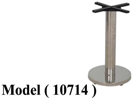 شاسيهات ترابيزات DـNO (مو 10714) # شاسيه ترابيزة قاعدة مستديرة ستانلس (H=75,DIA=43CM)