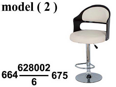 كراسى بار ستول D ـ NO  (مو 12002) # كرسى بار ستول قاعدة و ظهر (خشب*جلد) بيج ( M-534 )