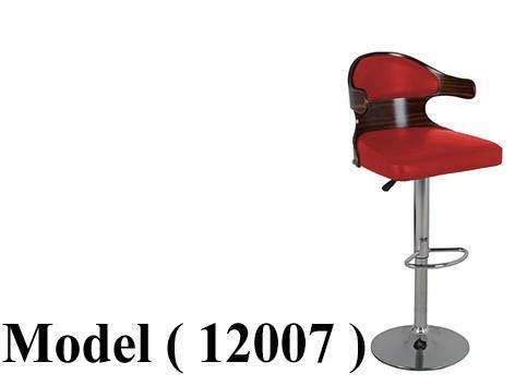 كراسى بار ستول C (مو 12007) كرسى بارستول قاعدة وظهر (خشب *جلد) احمر ( M-521 )