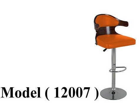 كراسى بار ستول C (مو 12007) كرسى بارستول قاعدة وظهر (خشب *جلد) برتقالى ( M-521 )